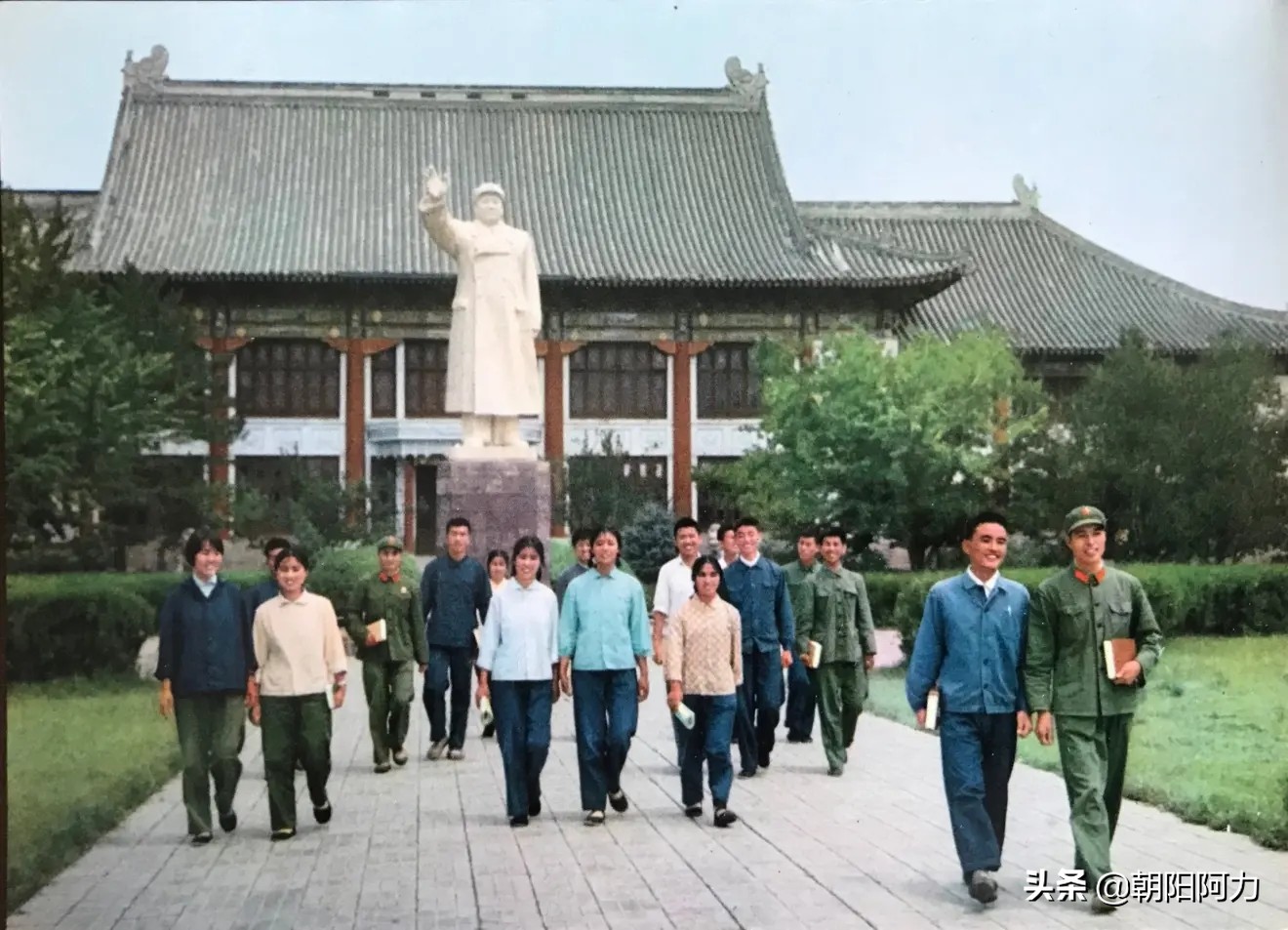 老照片1971年的北京大学