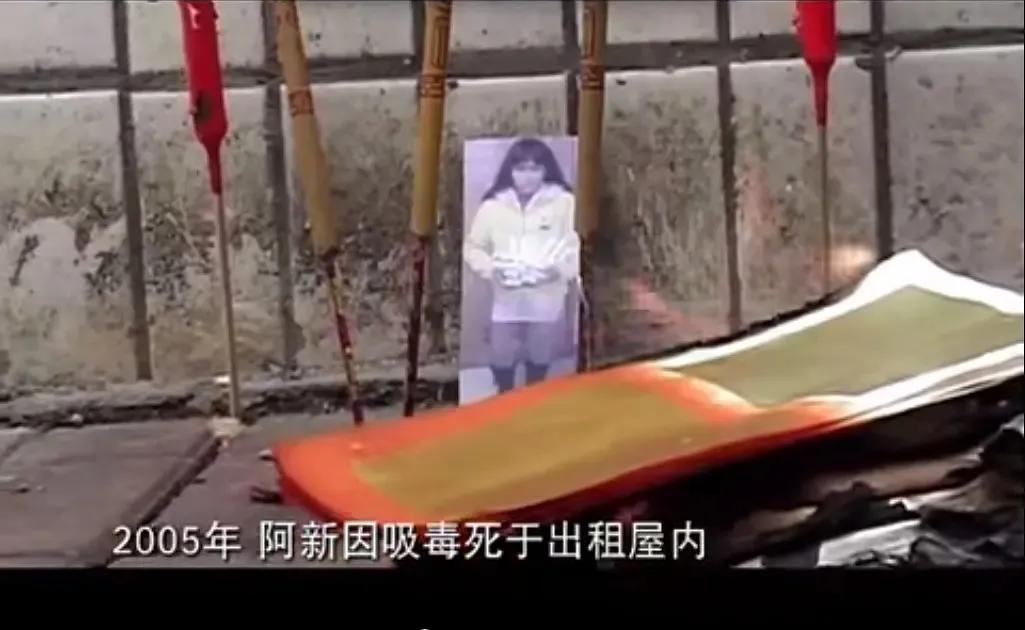 禁毒纪录片《凤凰路》无辜的孩子背后,是那群站街女的挣扎与救赎