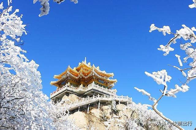 看雾凇何须去东北，雪后老君山，你知道有多美吗？