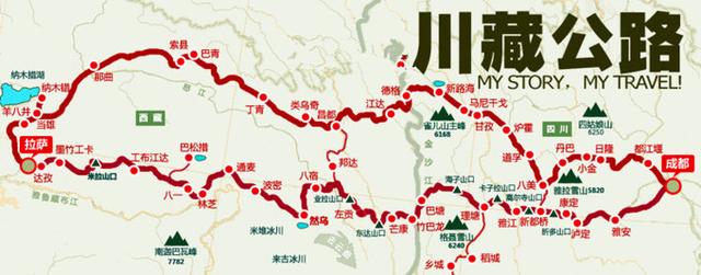 挺进川藏线，三条经典路线帮你规西藏之行