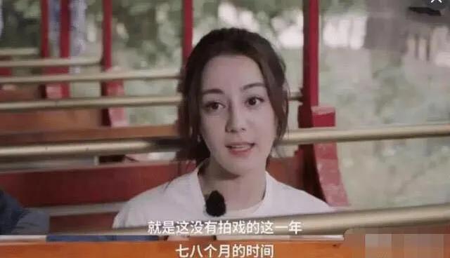 迪丽热巴新剧上线在即，演员阵容强大，好剧不断真要pk掉杨紫了？