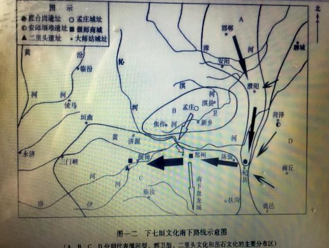 商汤灭夏前的都城亳找到了！学者：这座二里头时代晚期遗址就是亳