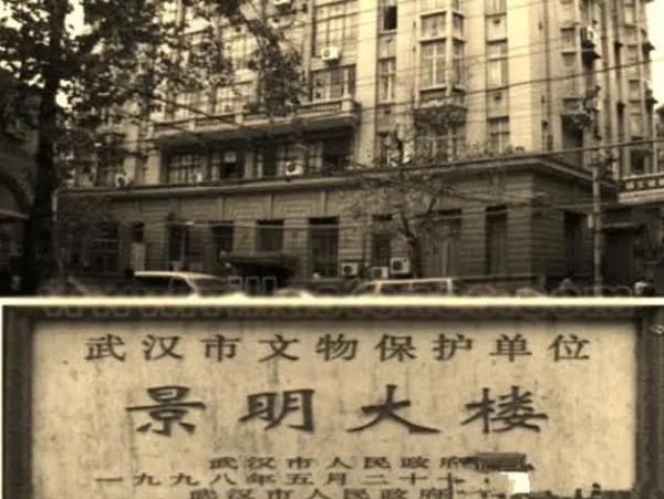 丧权辱国！1948年“景明楼事件”，20多名美军集体侮辱中国名媛