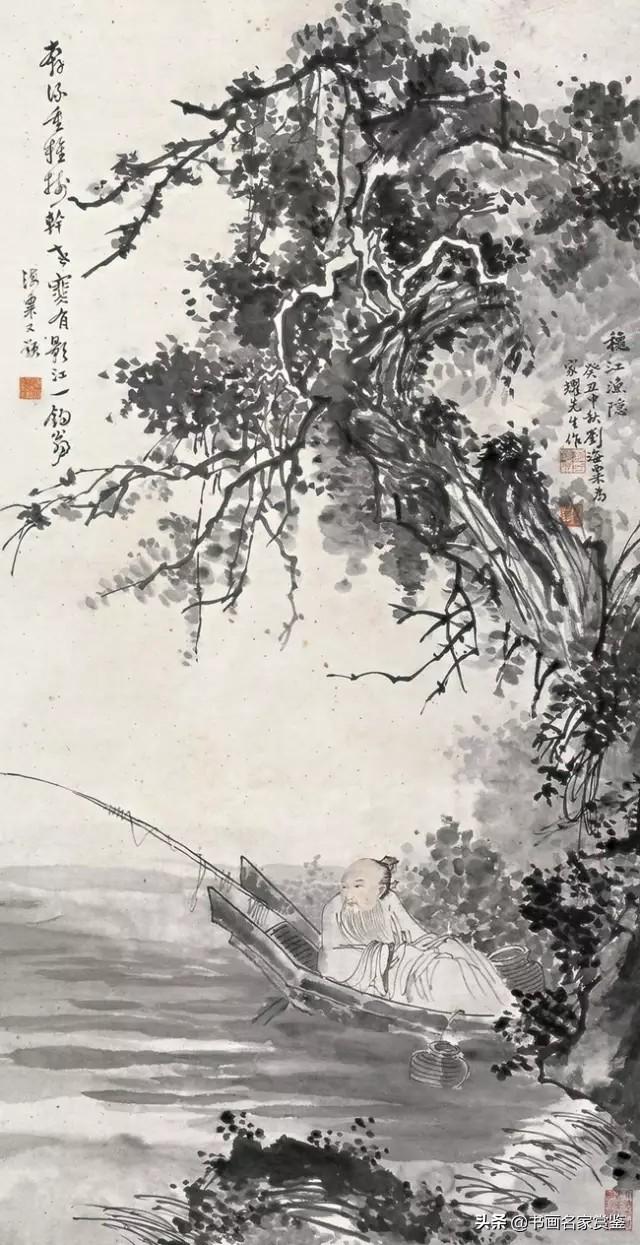 当代著名绘画大家、美术教育家——刘海粟 绘画作品欣赏