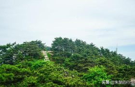 横跨三省的大别山，却把两个国家5A景区都留在了这，网友：太偏心