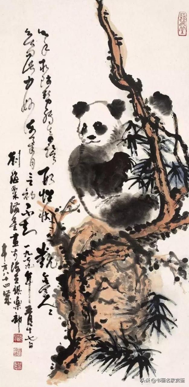 当代著名绘画大家、美术教育家——刘海粟 绘画作品欣赏