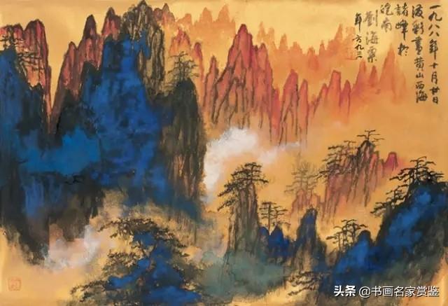 当代著名绘画大家、美术教育家——刘海粟 绘画作品欣赏