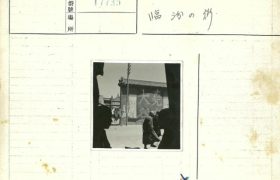 1940年镜头下的临汾古城：重修不久后的鼓楼，炊烟袅袅的东大街