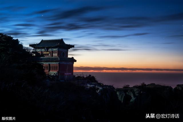 诗歌地理9期 |山东篇:邵纯生,小西,石棉,臧海英,朵渔,笑嫣语,吴猛