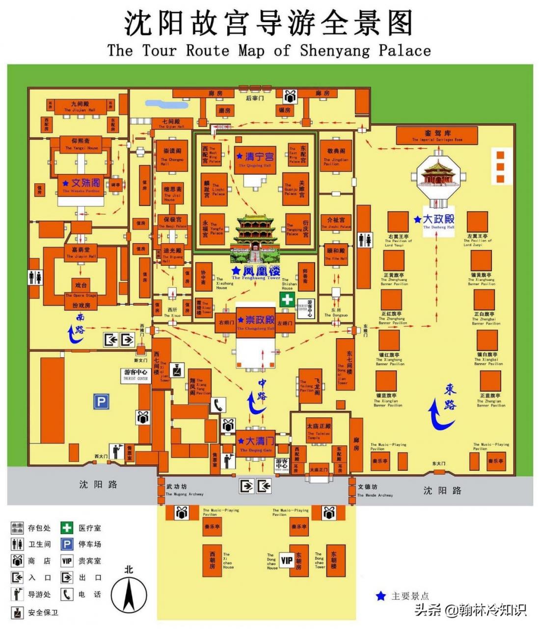 景福宫平面图全图图片