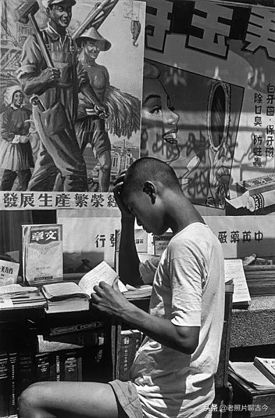 老照片：1958年大跃进时期，真实的中国社会写照（组图）