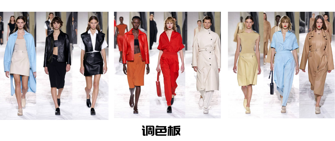 巴黎时装周-爱马仕（Hermès）2021春夏成衣女装