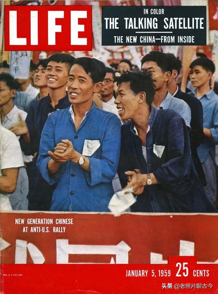 老照片：1958年大跃进时期，真实的中国社会写照（组图）