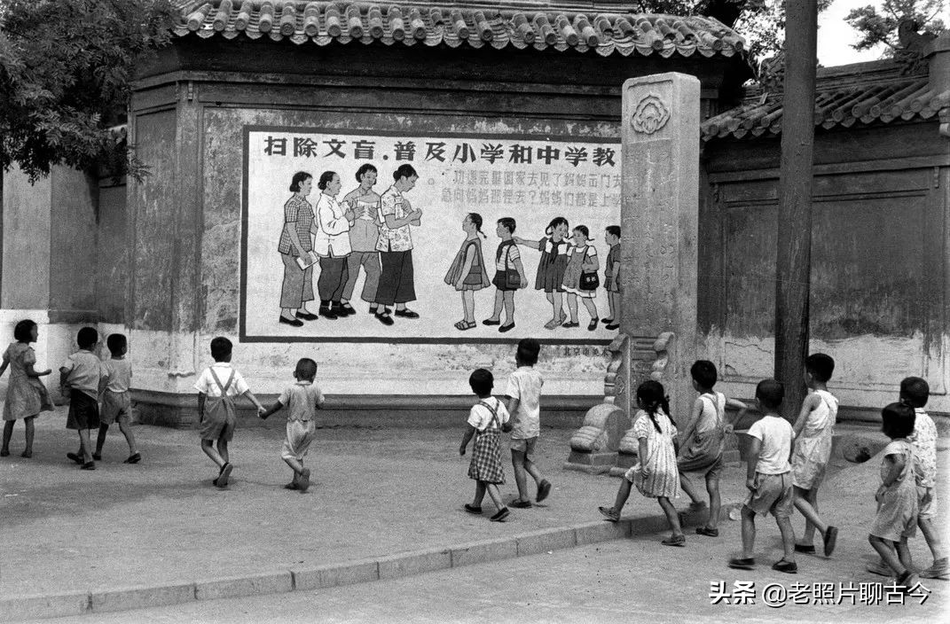 老照片：1958年大跃进时期，真实的中国社会写照（组图）