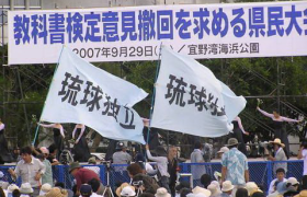 1945年日军冲绳屠杀，15万冲绳平民被日军强迫致死