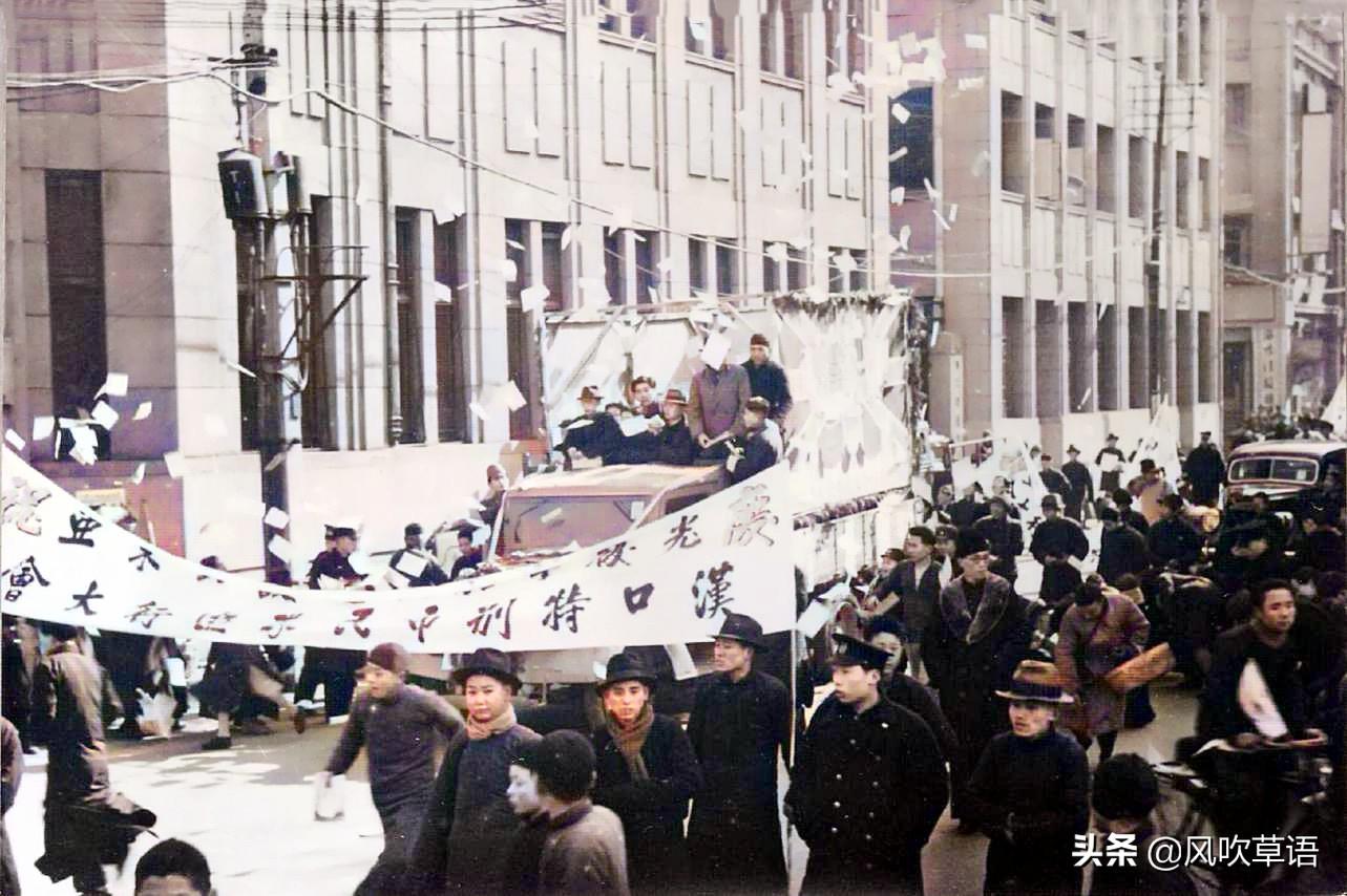 武汉老照片：1942年2月的汉口中山路所见