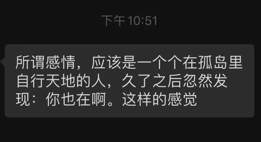 你拍了拍“爱情”，你被“爱情”移除了群聊......