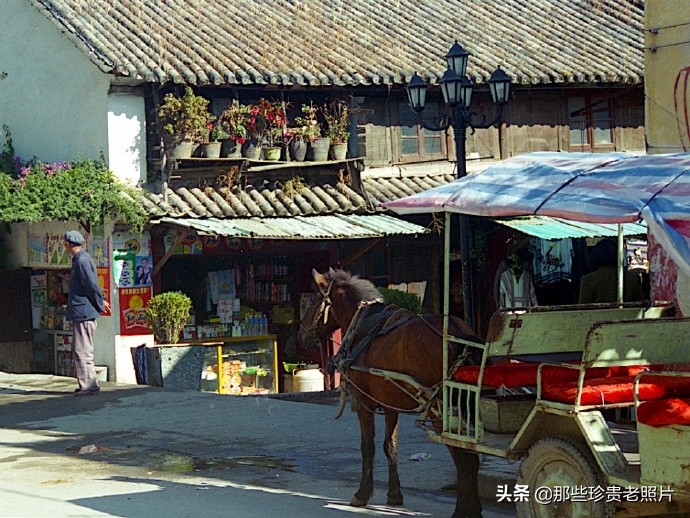 老照片：生活在90年代的云南大理