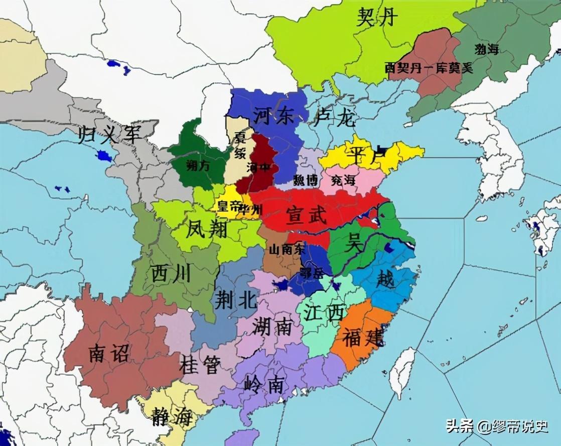 唐末乱世，所谓的五代十国，到底是哪“五代”与哪“十国”