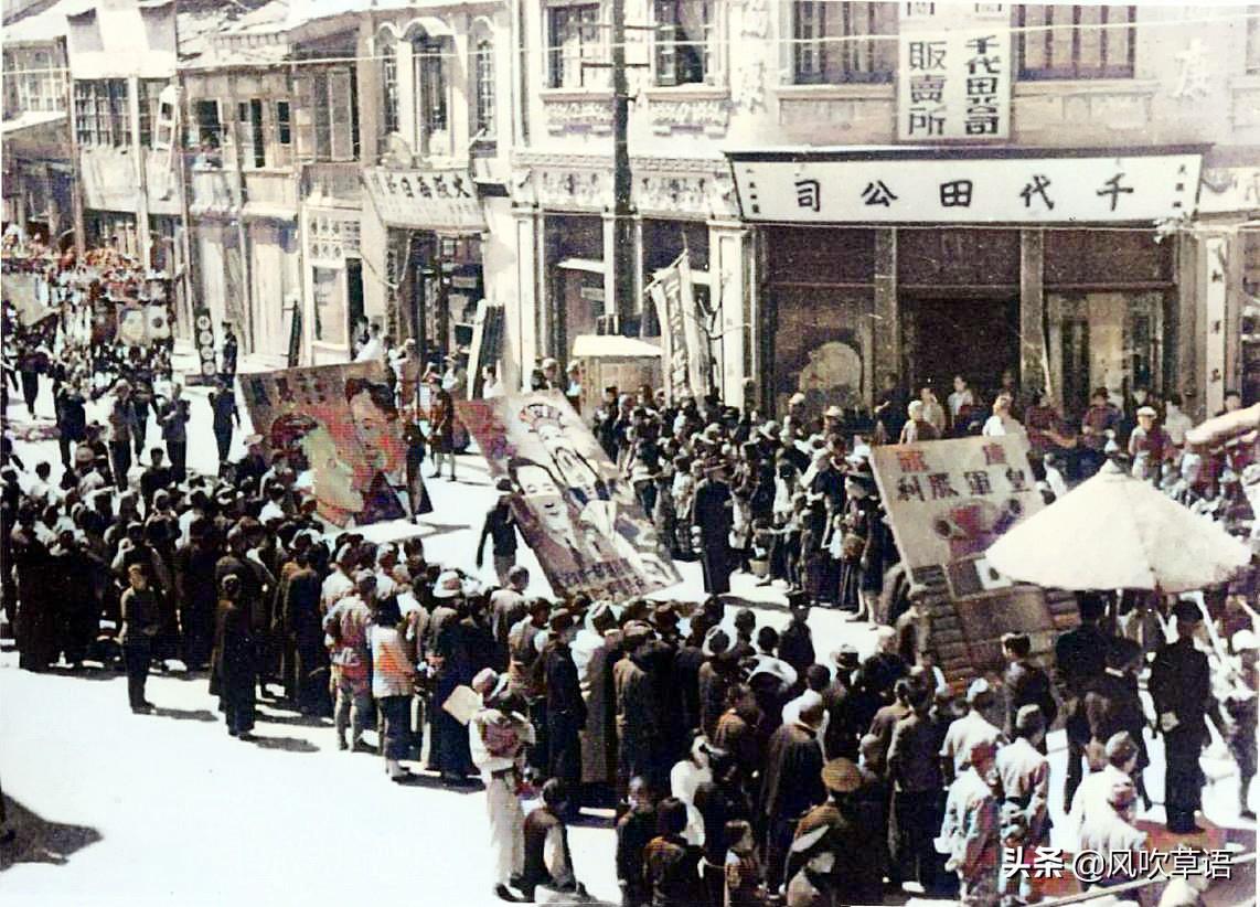 武汉老照片：1942年2月的汉口中山路所见