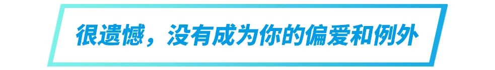 你拍了拍“爱情”，你被“爱情”移除了群聊......