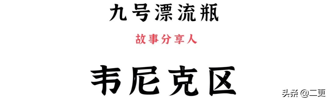 就算2020年再难熬，我还是要和你说这句话