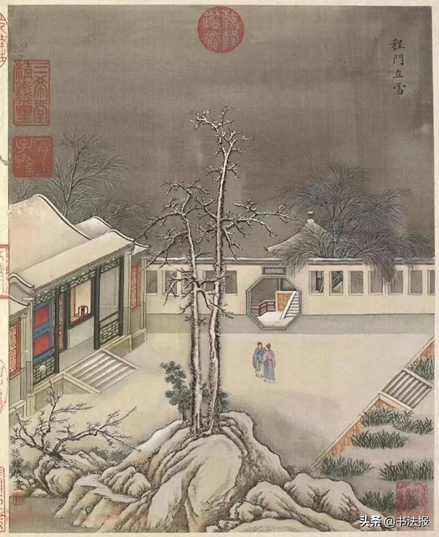 梁诗正行书《右雪事十咏》，潇洒飘逸