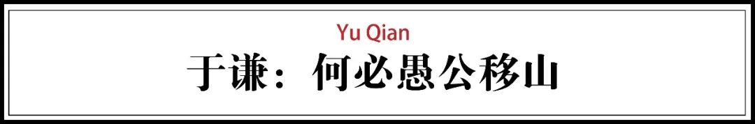 全中国最会玩儿的男人，一辈子顶别人八辈子