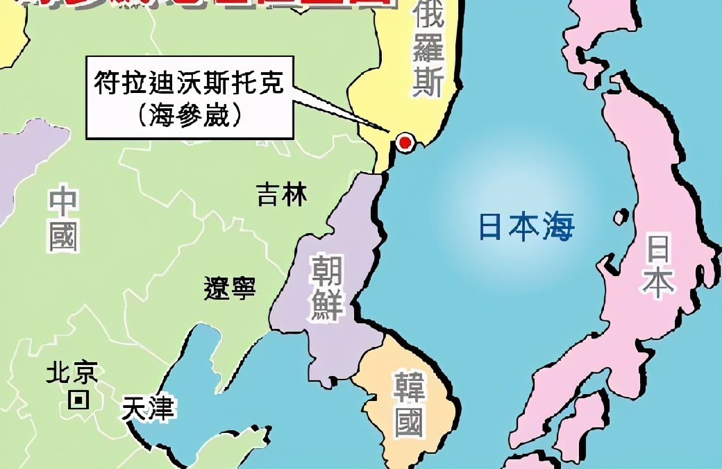 海参崴地理位置图片