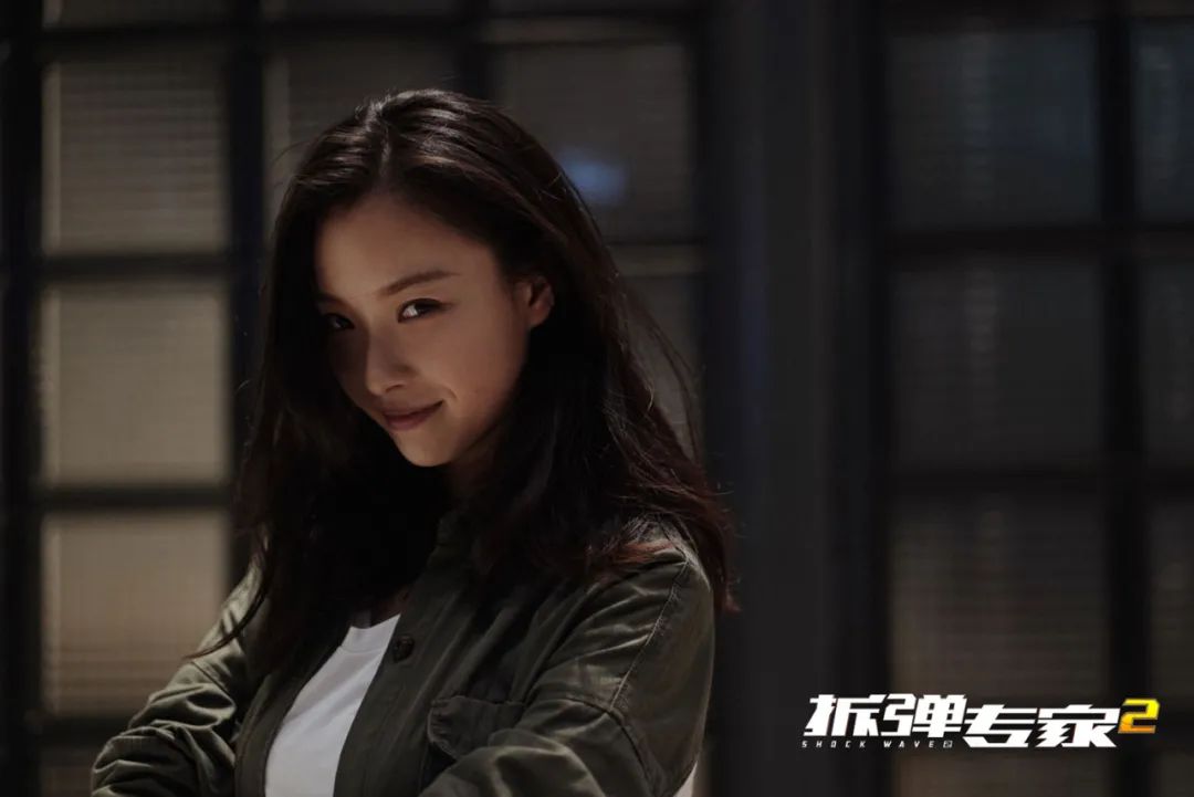 终于等来了倪妮的现代剧，《拆弹专家2》和《流金岁月》姐姐果然是飒