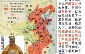 千古阳谋“推恩令”为何无法击破？因为确实无懈可击