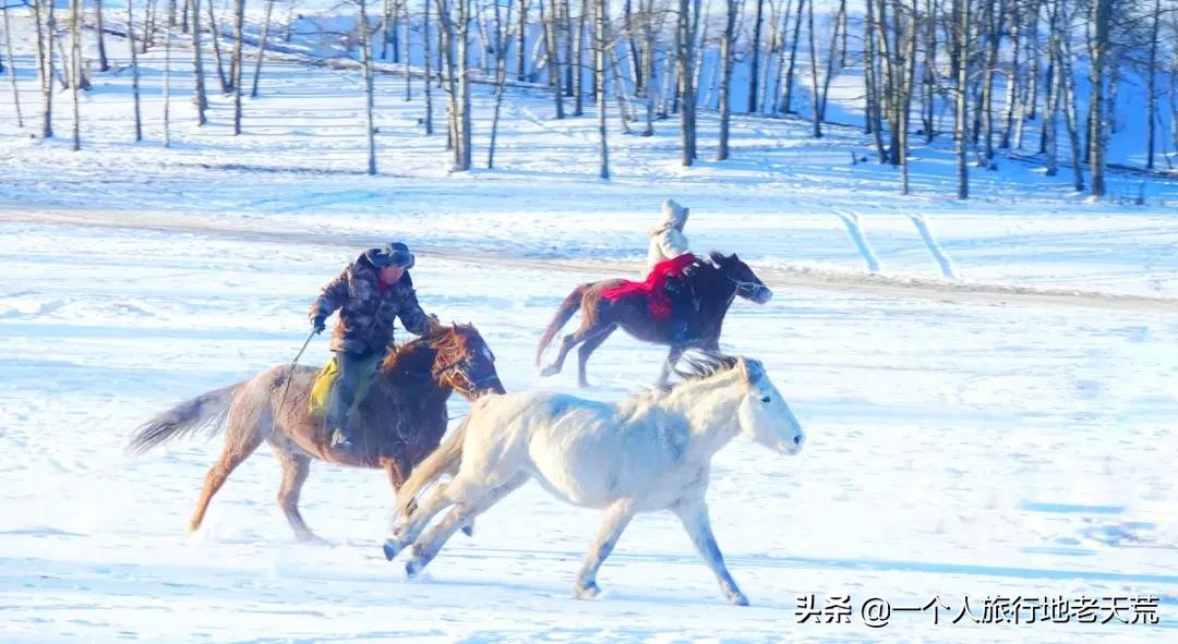 1月最佳旅行地，藏着你没见过的美丽中国，2021的第一份清单