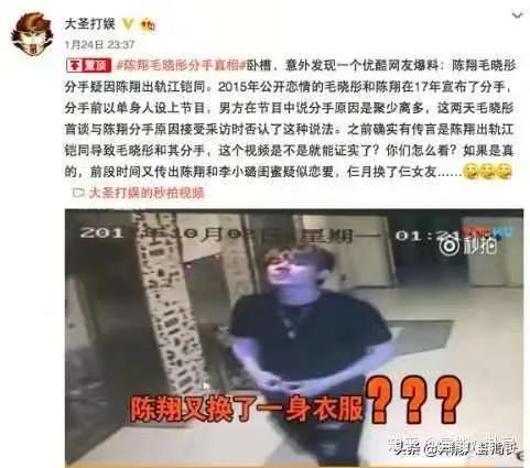 “硬刚女王”毛晓彤逆风翻盘史，和她背后那两个“搅屎棍”男人