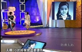 “音乐傲骨”和他的恋人