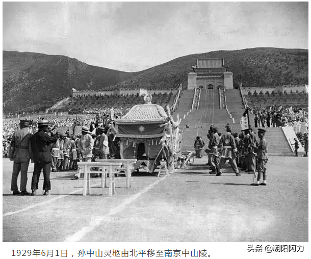 沧桑岁月：南京1899-1949老照片