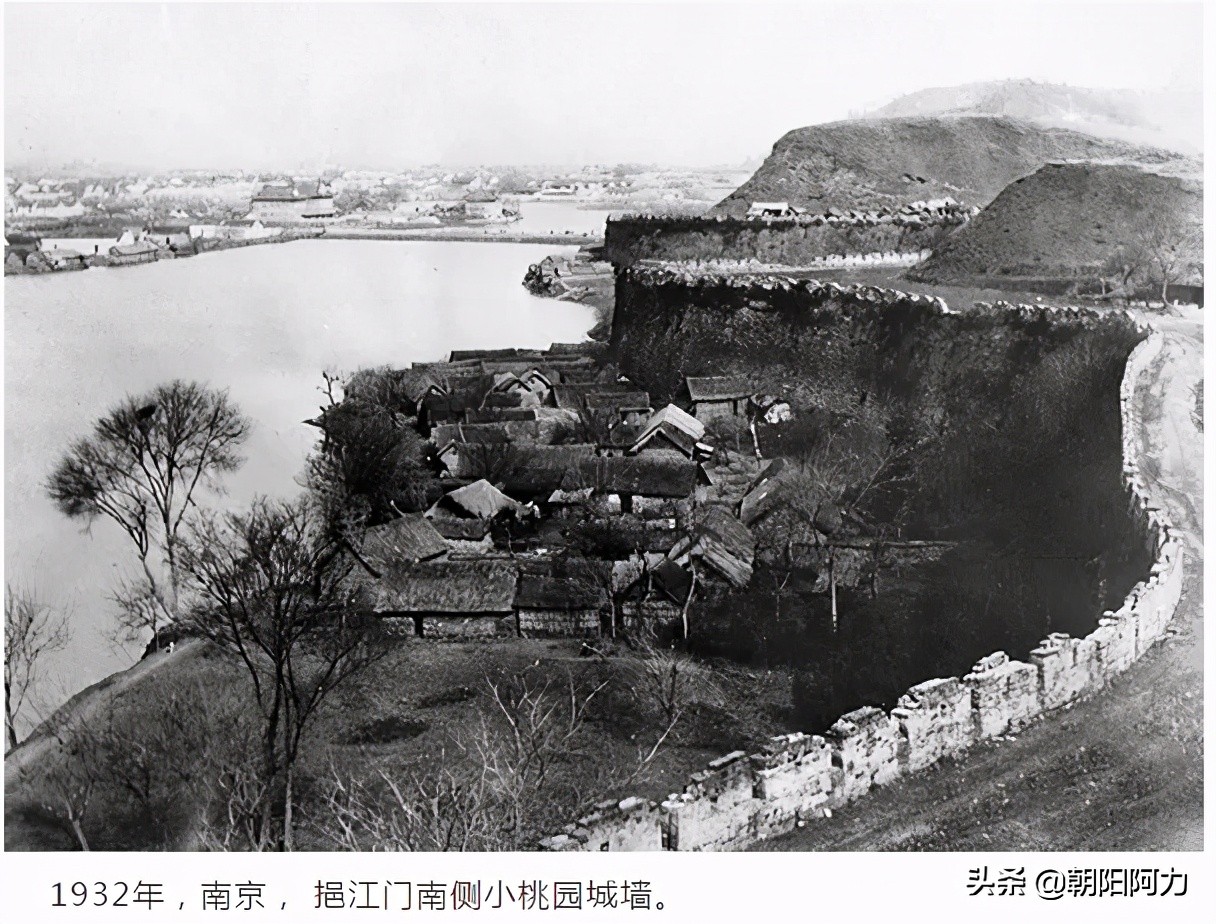 沧桑岁月：南京1899-1949老照片