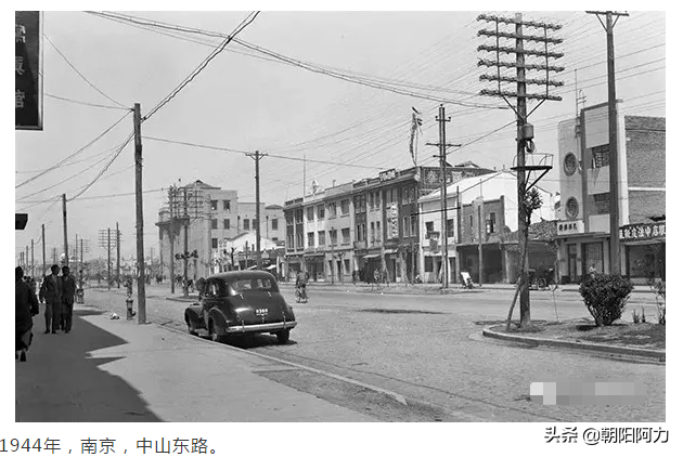 沧桑岁月：南京1899-1949老照片