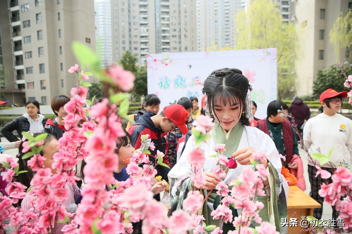 花朝节美诗五首：故国春早，红雨深芳草