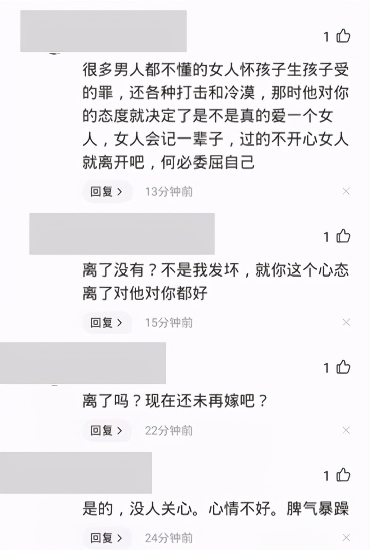 相识20年，福原爱被曝婚变：毁掉一场婚姻，一句话就够了