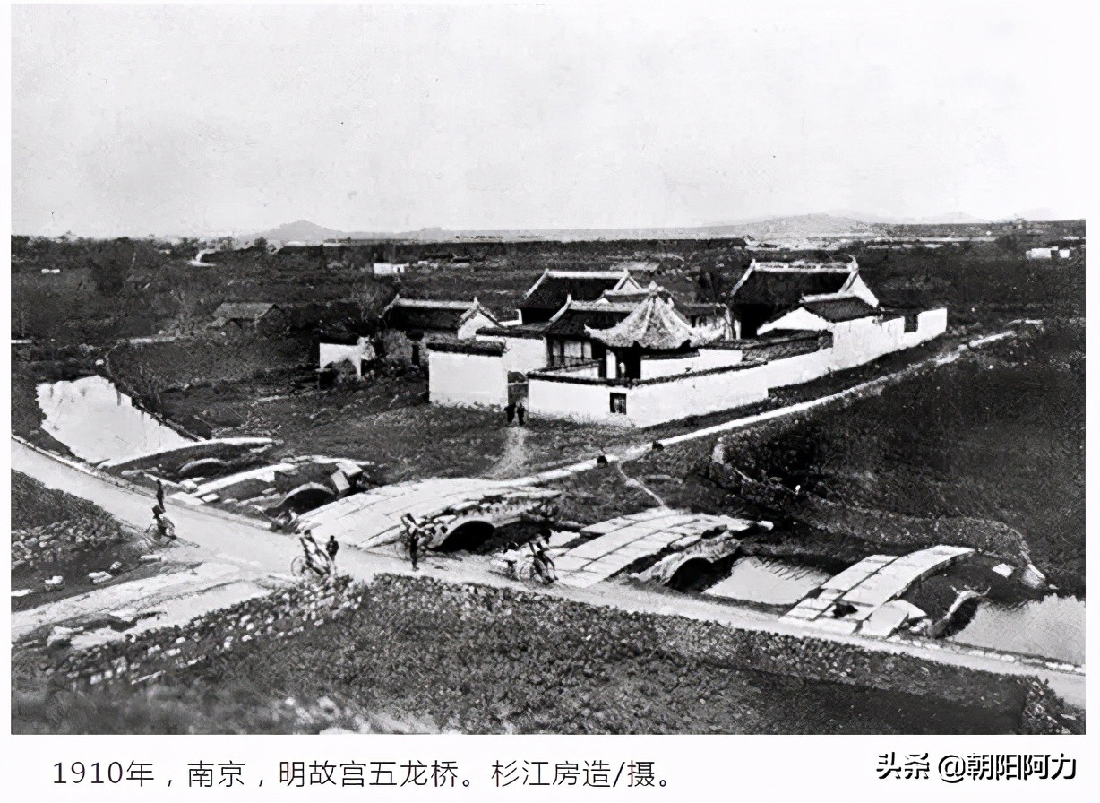 沧桑岁月：南京1899-1949老照片