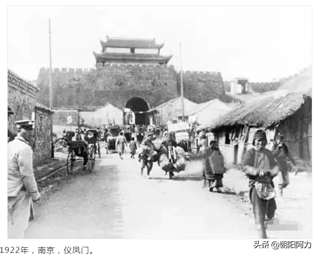 沧桑岁月：南京1899-1949老照片