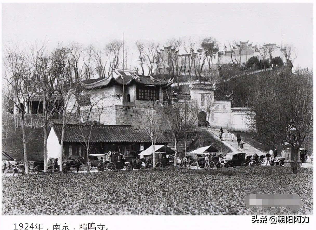 沧桑岁月：南京1899-1949老照片