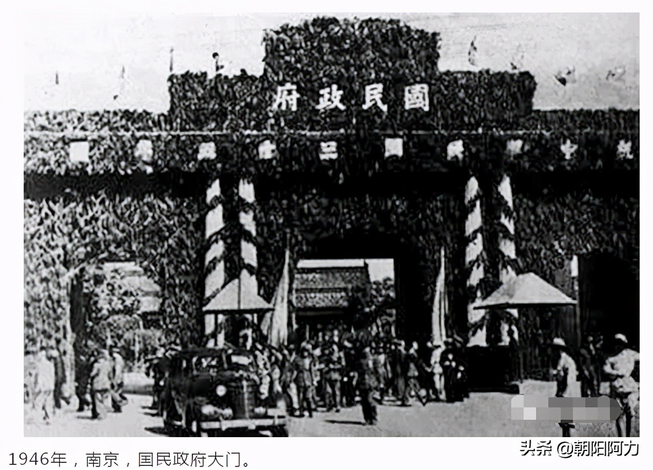 沧桑岁月：南京1899-1949老照片