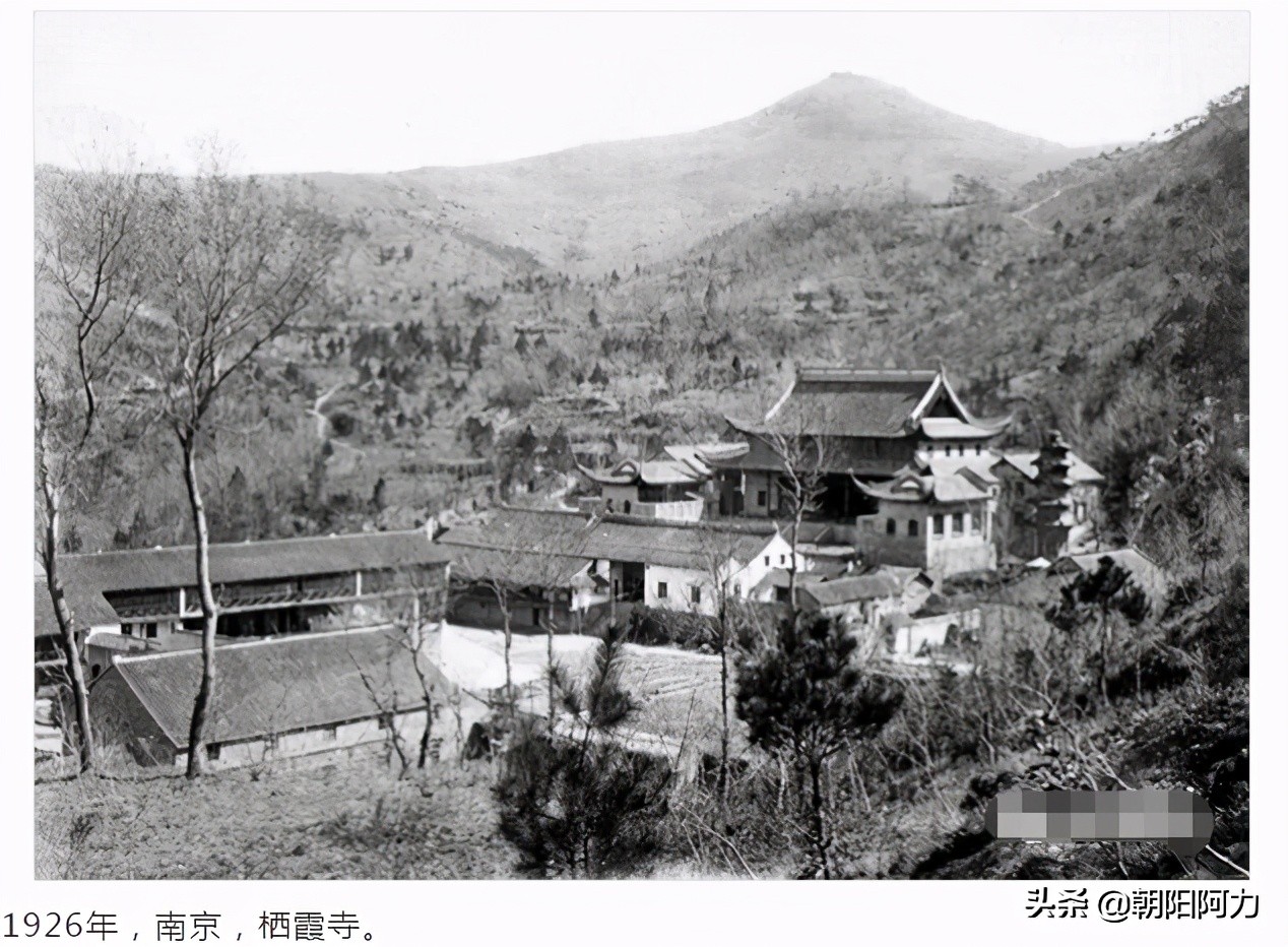 沧桑岁月：南京1899-1949老照片