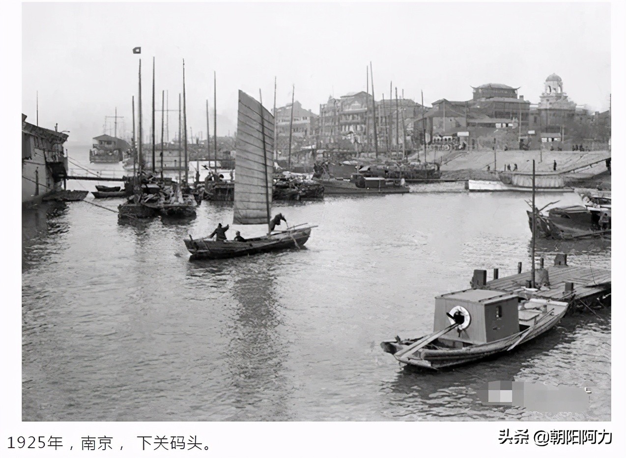 沧桑岁月：南京1899-1949老照片