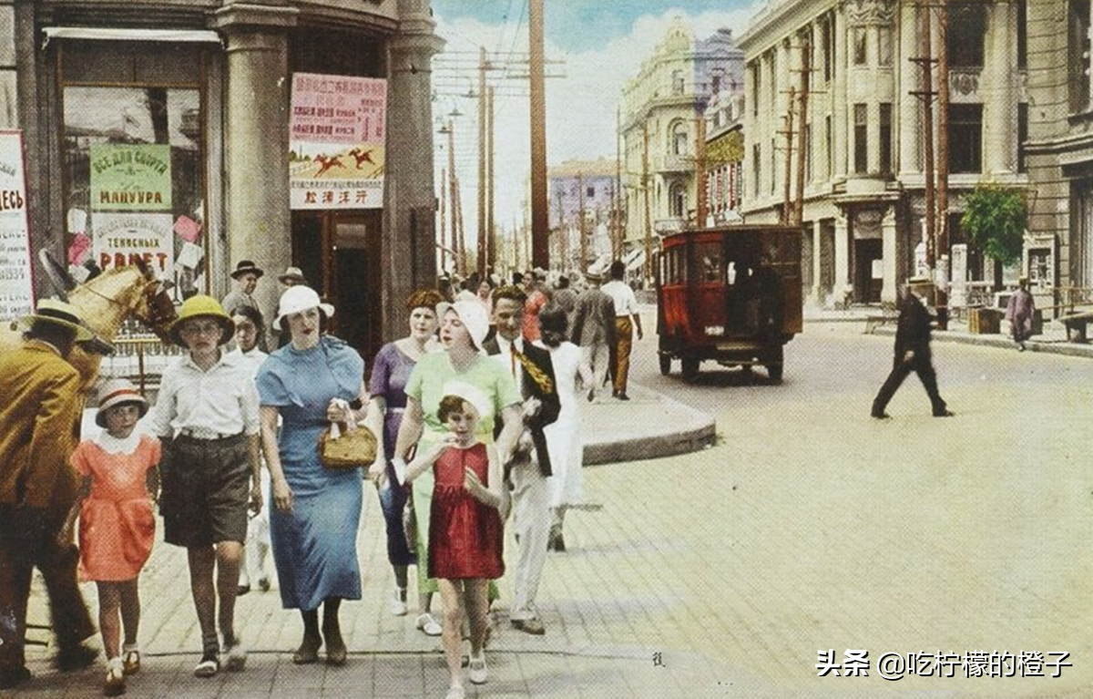 老照片：1926年的哈尔滨，一个浪漫美丽的城市