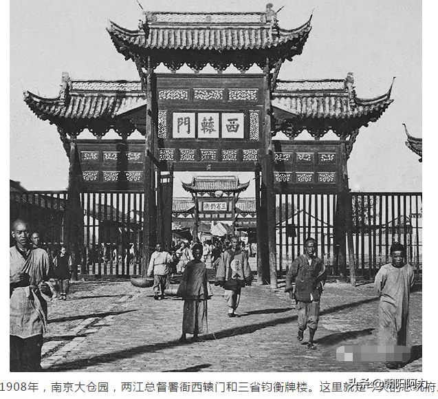 沧桑岁月：南京1899-1949老照片