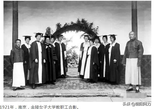 沧桑岁月：南京1899-1949老照片