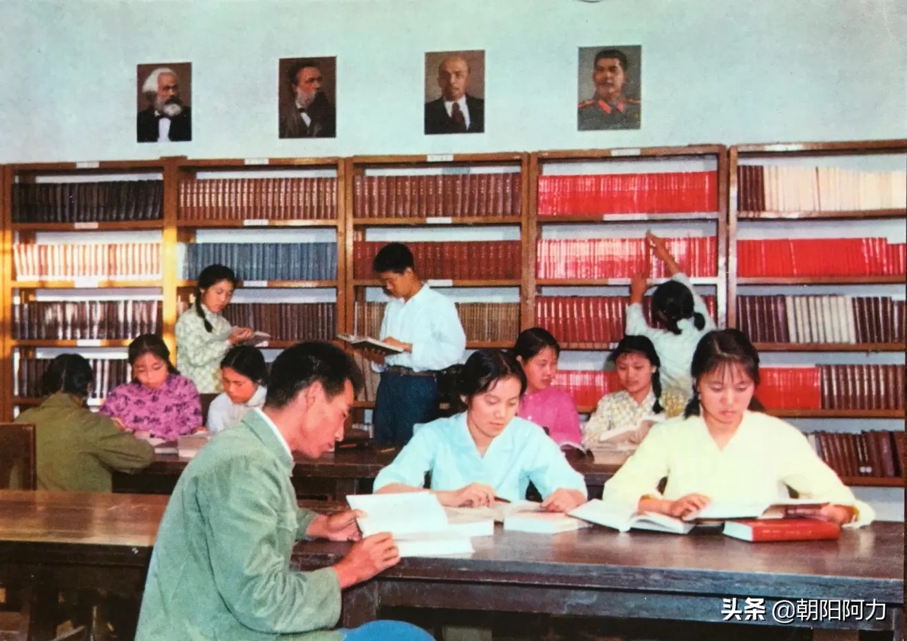 组图：1971年的北京大学