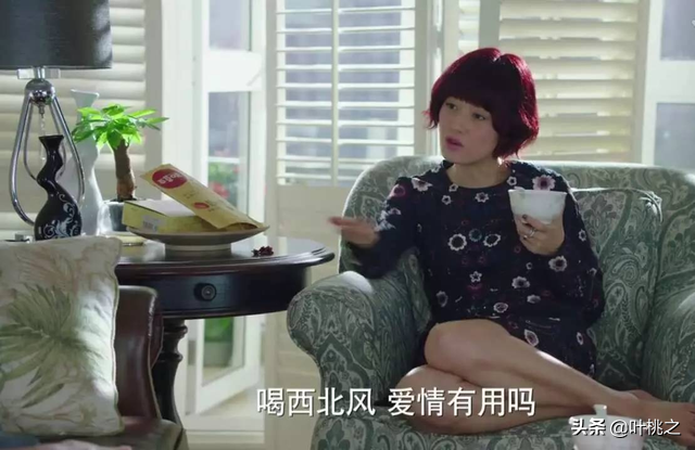 女人过得好不好，看脸就知道